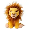Image de Peluche roi lion Mufasa 25 cm