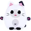 Image de Simba Gabby's Dollhouse - Squishy - Pandy Paws (30 cm) (6305875297NPB) (30 cm)