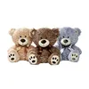 Image de Peluche Ours assis avec noeud 25cm - Modèle Aléatoire