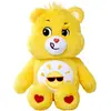 Image de Simba Oursons de la chance - Oursons du soleil (14 cm)