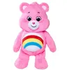 Image de Peluche Nicotoy Bisounours Toucâlin 60 cm