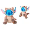 Image de Peluche Disney Stitch Comme Raton Laveur 25 cm
