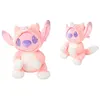 Image de Peluche Disney Angel Grenouillère Renard 25 cm