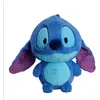 Image de Peluche Nicotoy Disney Huggables Stitch 35 cm