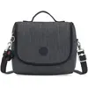 Image de Kipling Boîte à pain Kichirou 23 cm, Lunch box, Gris, Bleu