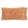 Image de Coussin Déco Pompons "Amalia" 40x78cm Corail