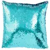 Image de Coussin Déco Réversible "Sequin" 45x45cm Bleu & Mauve