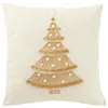 Image de Coussin Déco Sapin "Franges" 45x45cm Blanc