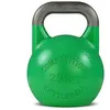Image de Kettlebell Compétition - Body Solid - Kbco 22 Kg