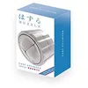 Image de Casse-tête Huzzle Cast Cylinder Gigamic Niveau 4