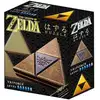 Image de Casse-tête : The Legend of Zelda Triforce Difficulté 5/6
