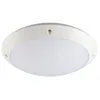 Image de Applique Start Surface Ip66 12w 1050lm 830 Mw Blanc