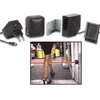 Image de SYSTEME MINI IR DE PROTECTION - 7 m