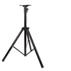 Image de Pied d'enceinte 113-200 cm noir