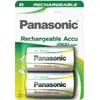 Image de 2 Piles rechargeables LR20
