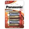 Image de Pack de 2 piles Panasonic Pro Power LR20 Type D