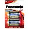 Image de Panasonic Pro Power (2 pcs, D, 1200 mAh), Batteries + piles