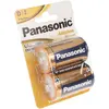 Image de Panasonic Power (2 pcs, D), Batteries + piles