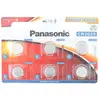 Image de Panasonic Lithium Power CR2025 (6 pcs, CR2025, 165 mAh), Batteries + piles