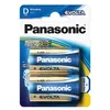 Image de PANASONIC LR20EGE/2BP