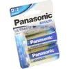 Image de Panasonic Evolta (2 pcs, D), Batteries + piles