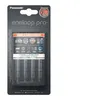 Image de Panasonic eneloop pro smart & quick K-KJ55HCD40E - 3 h chargeur de batteries - (pour 4xAA, 4xAAA) 4 x type AA - NiMH - 2500 mAh