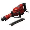 Image de Marteau piqueur 1700W-60 joules avec coffret métal