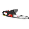 Image de Tronçonneuse électrique 2000W - Guide 46cm