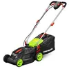 Image de Tondeuse à gazon 40V (2x20V) 34 cm - Sans batterie