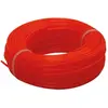 Image de Garden Lights, Machine de jardinage : accessoires, FIL POUR COUPE-BORDURE - 25 m x 2.4 mm (Herbicide, Fil de coupe + bobine de fil)