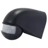 Image de Chacon Détecteur De Mouvement 180° Orientable Sans Fil Noir
