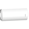 Image de Chauffe-eau électrique 150 l INITIO XPERT blindé horizontal mural D530 mm ARISTON 3000756