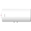 Image de Chauffe-eau électrique 150 l INITIO XPERT blindé horizontal mural D560 mm ARISTON 3010784