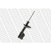 Image de 1 Amortisseur Monroe R3462