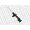 Image de 1 Amortisseur Monroe G8001