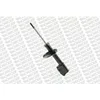 Image de 1 Amortisseur Monroe G7203
