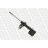 Image de 1 Amortisseur Monroe G7265