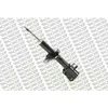 Image de 1 Amortisseur Monroe G9501