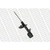 Image de 1 Amortisseur Monroe G7293