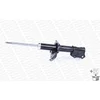 Image de 1 Amortisseur Monroe G7023