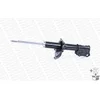 Image de 1 Amortisseur Monroe G7025