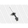 Image de 1 Amortisseur Monroe G8118