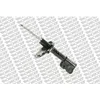 Image de 1 Amortisseur Monroe G8151
