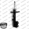 Image de 1 Amortisseur Monroe G7507