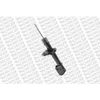 Image de 1 Amortisseur Monroe G7511