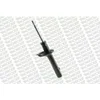 Image de 1 Amortisseur Monroe R11522