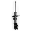 Image de 1 Amortisseur Monroe G7401