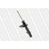 Image de 1 Amortisseur Monroe G8099