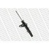 Image de 1 Amortisseur Monroe G8097
