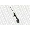 Image de 1 Amortisseur Monroe G7289